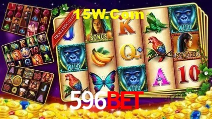 Segurança e performance na plataforma 596Bet